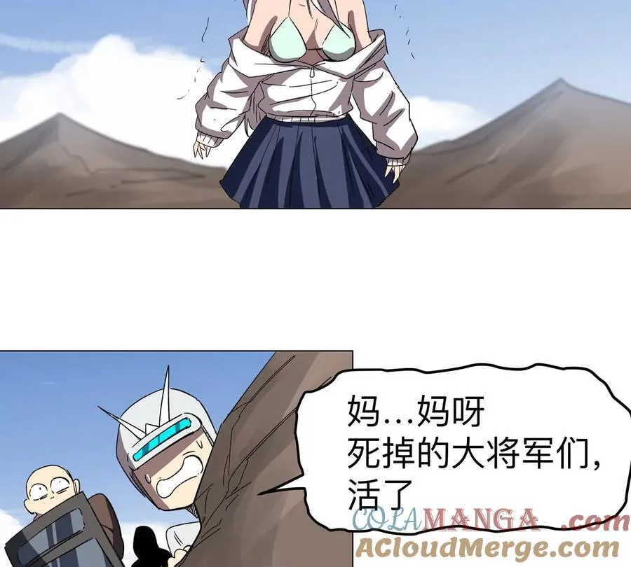 第115话 第四形态的对决92