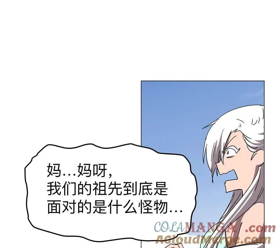 第117话 没有肉体也能活63