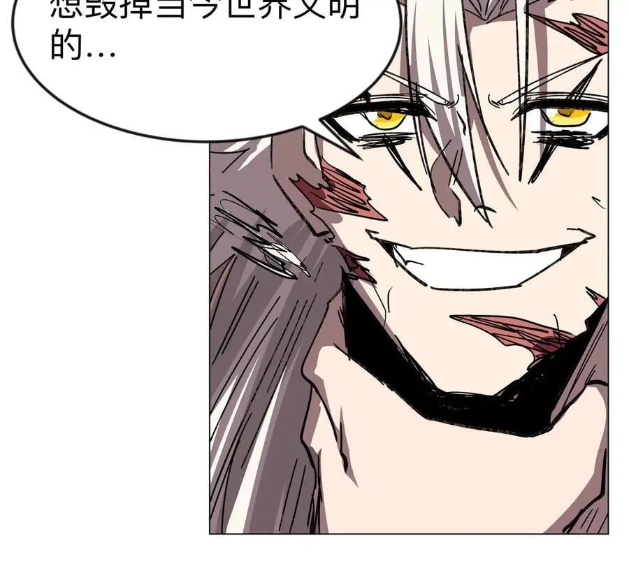 第120话 救赎43