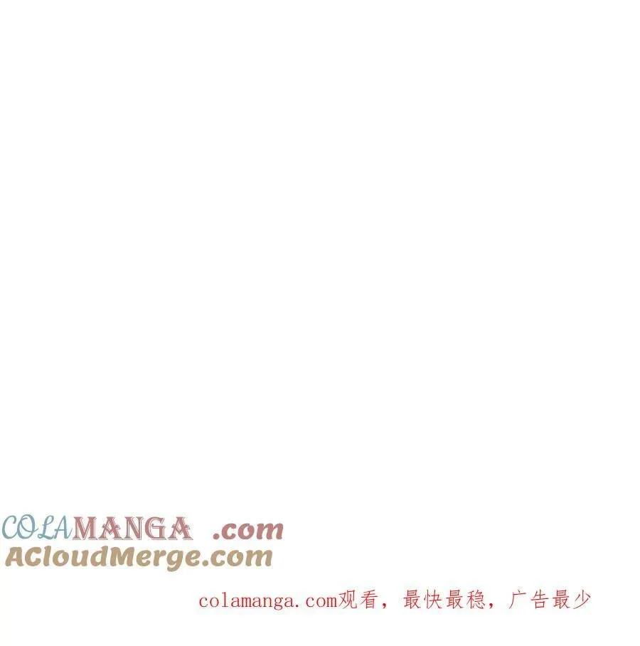 第112话 听谁的，选错小命不保84