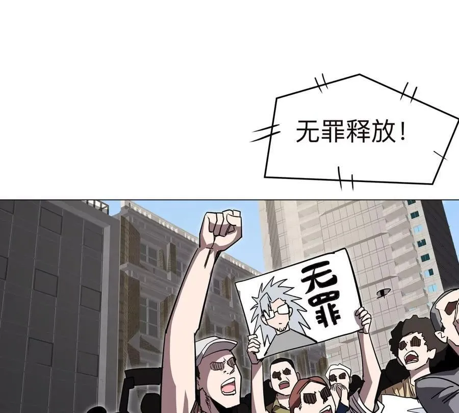 第122话 混乱了的世界26