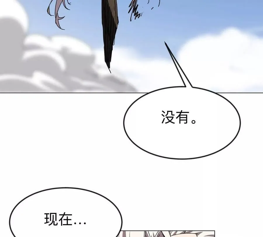 第120话 救赎54