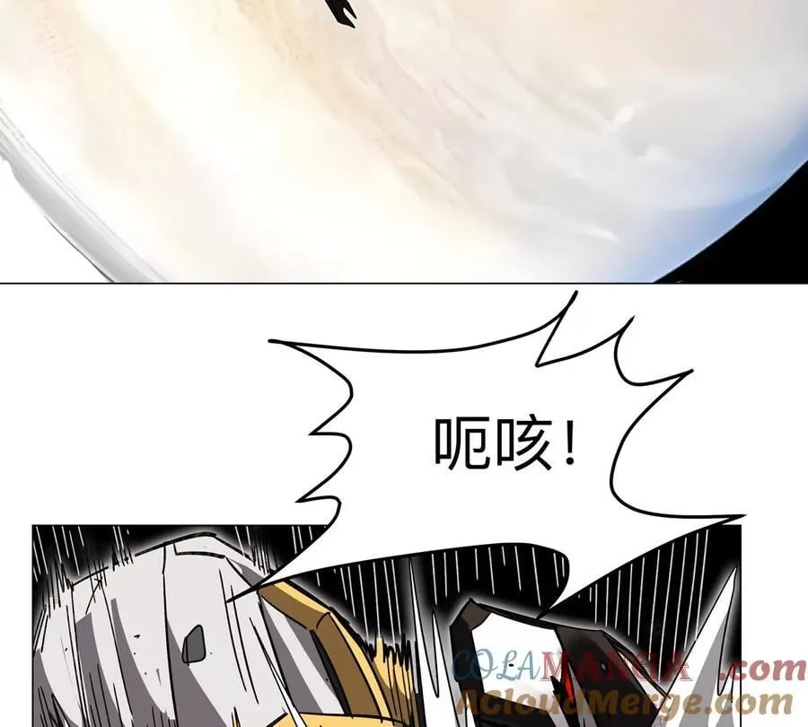 第115话 第四形态的对决64