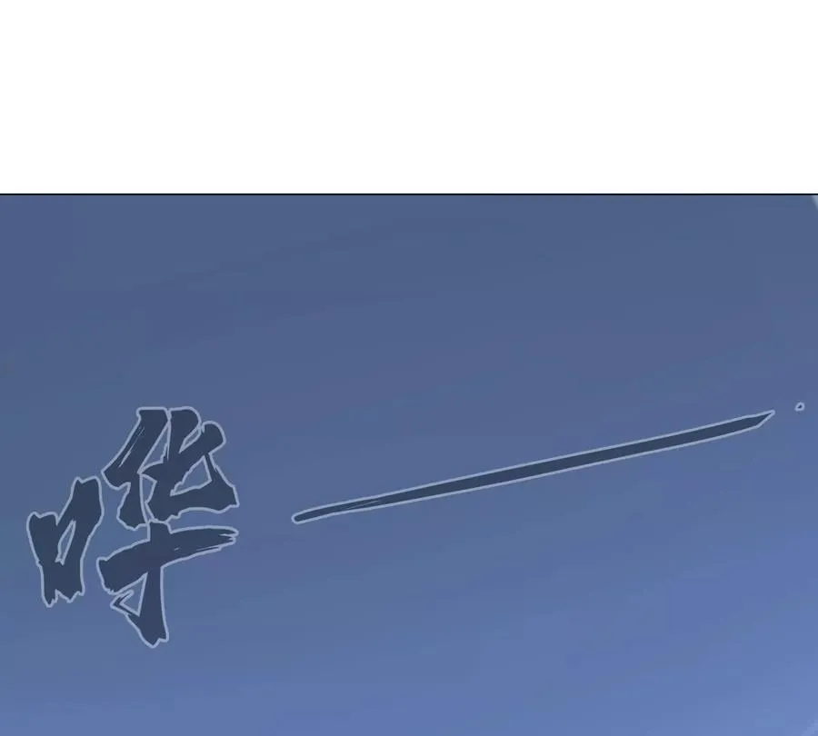 第121话 人类该何去何从49