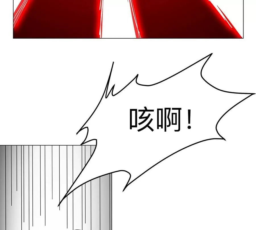 第119话 神？56