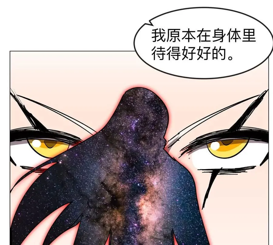 第120话 救赎17