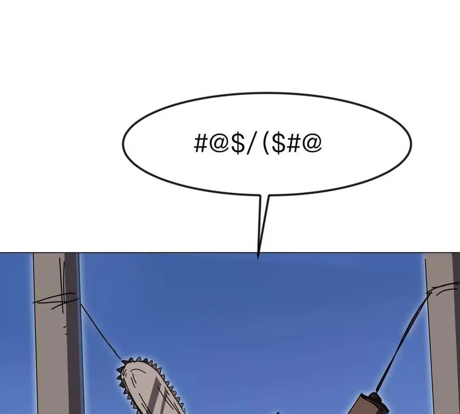 第121话 人类该何去何从83