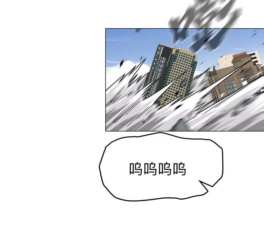 第113话 暴露49