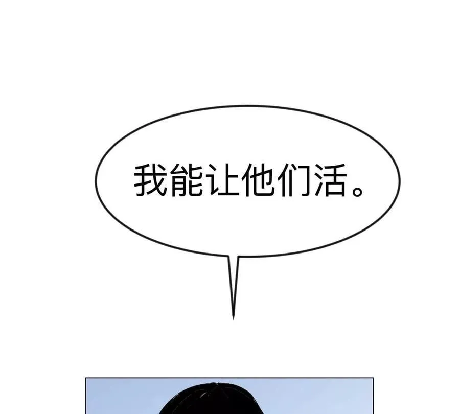 第120话 救赎63