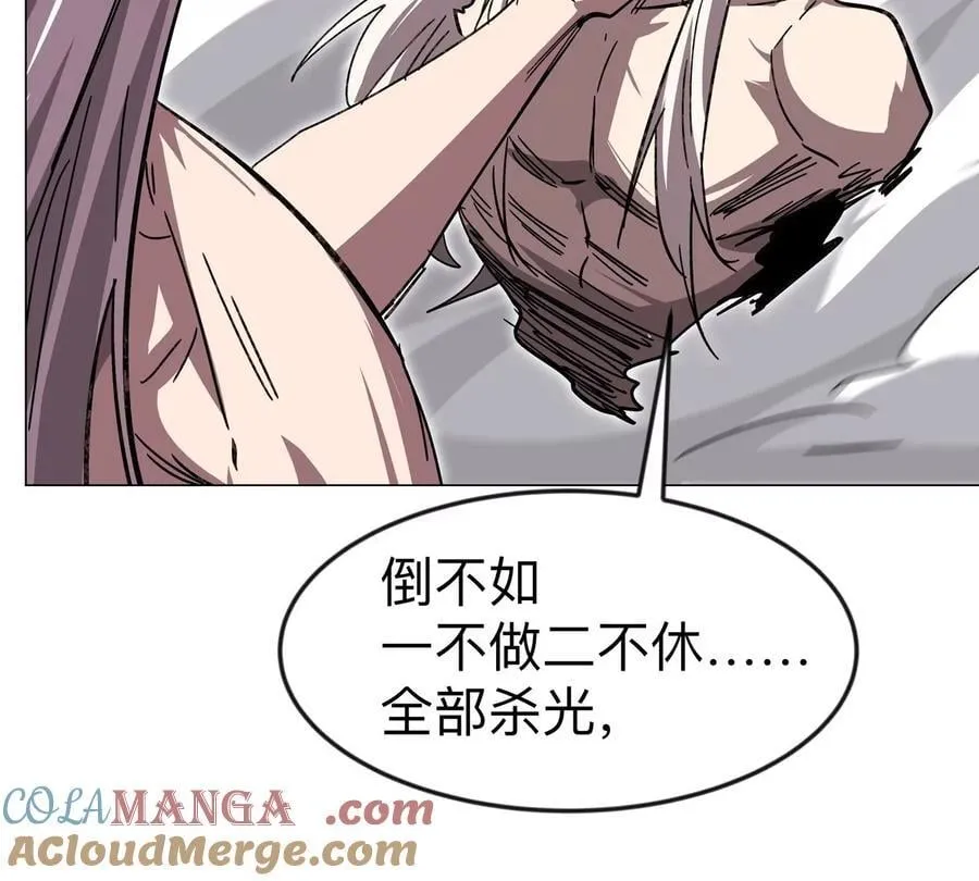 第120话 救赎60