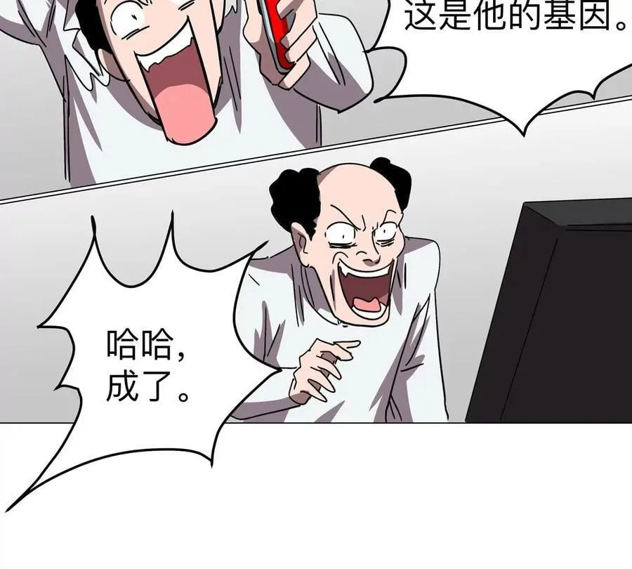 第120话 救赎33