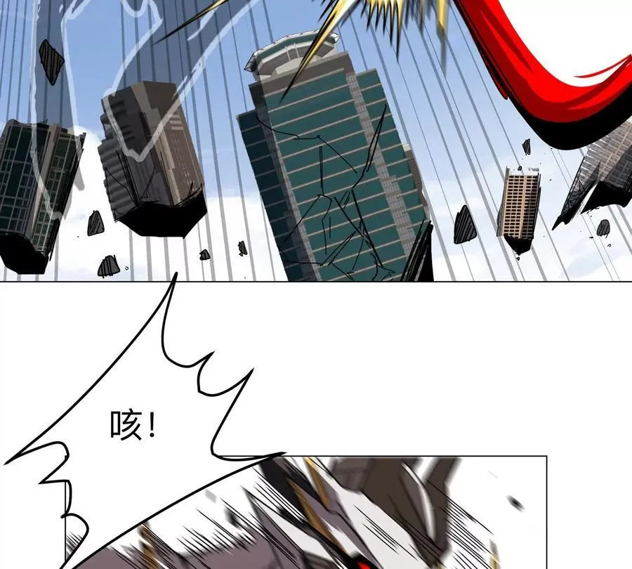 第115话 第四形态的对决38