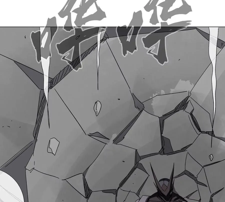 第113话 暴露70