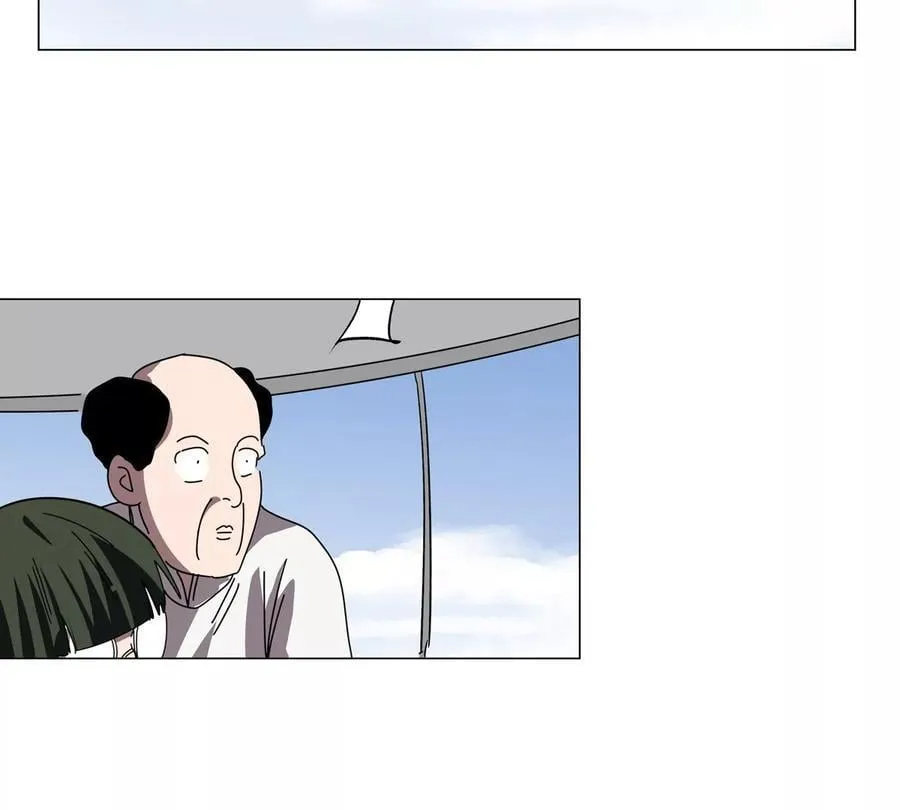 第114话 可怕的第四形态64