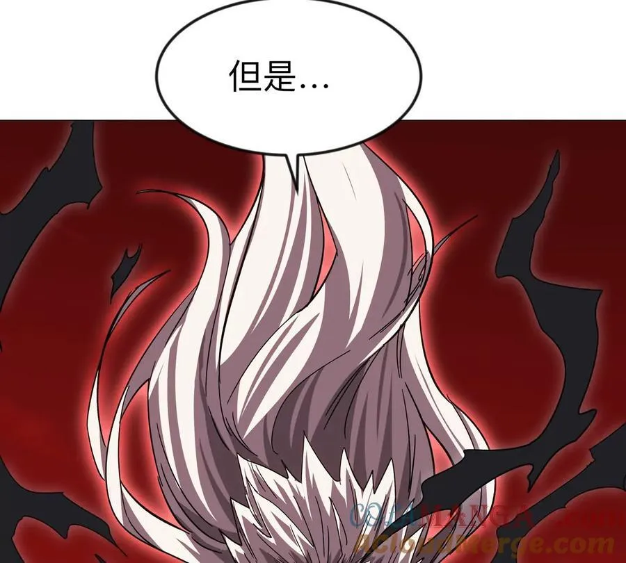 第119话 神？24