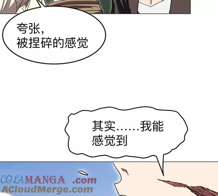 第120话 救赎8