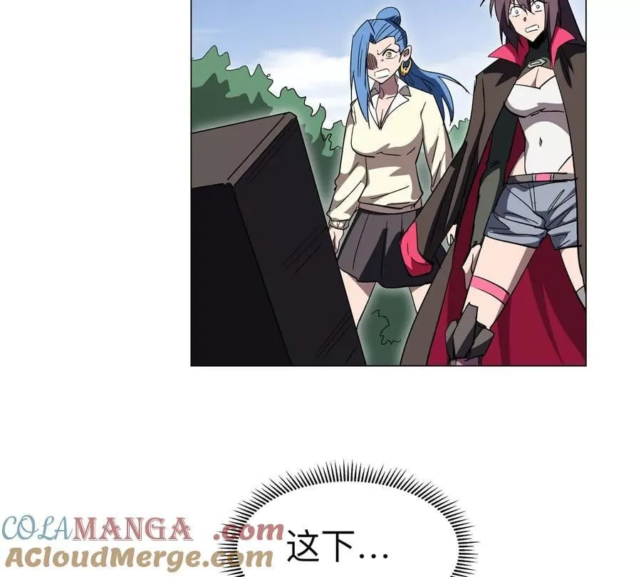 第121话 人类该何去何从21