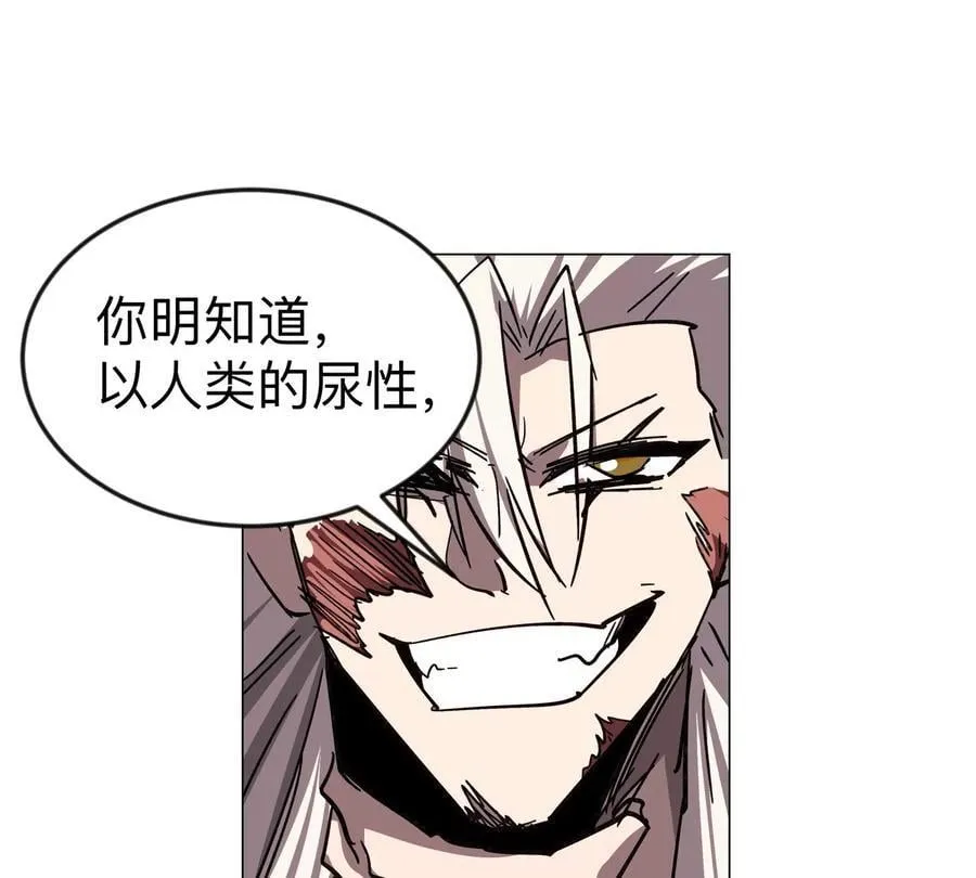 第120话 救赎31