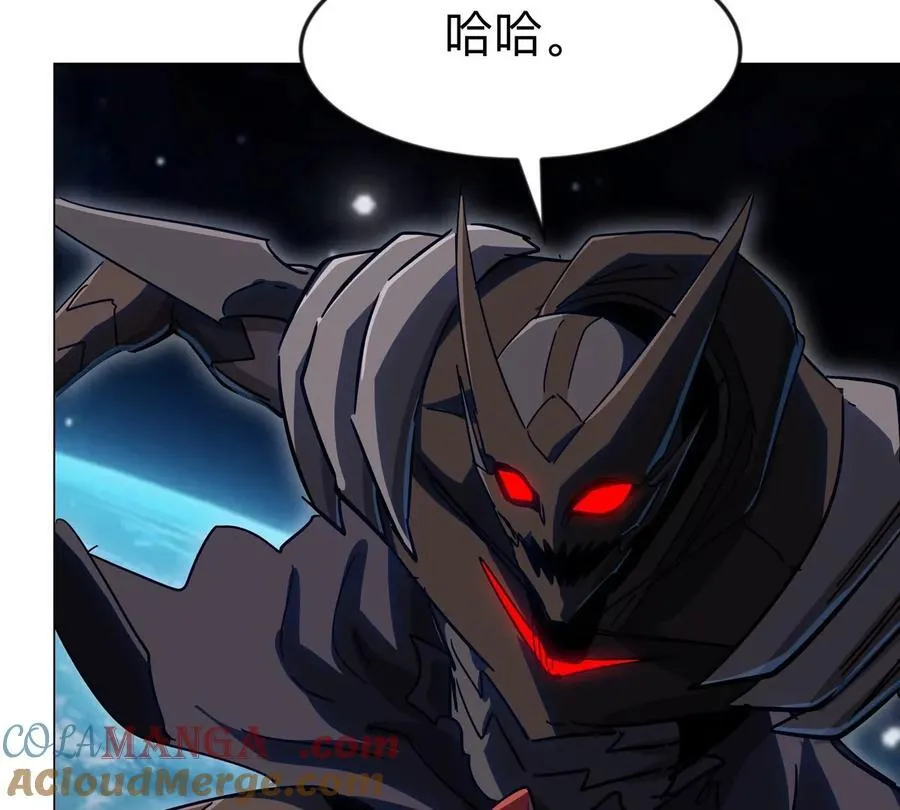 第113话 暴露9