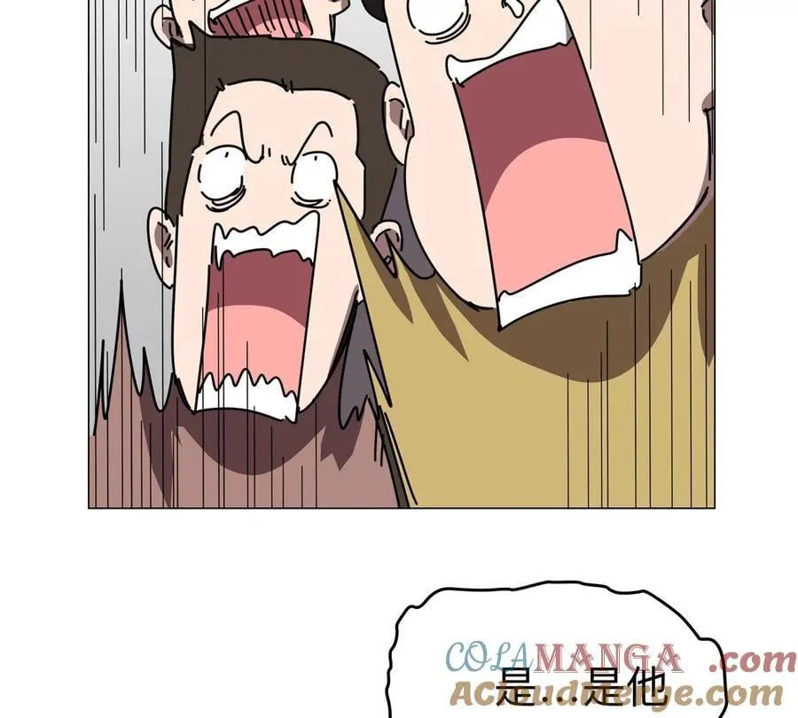 第115话 第四形态的对决12