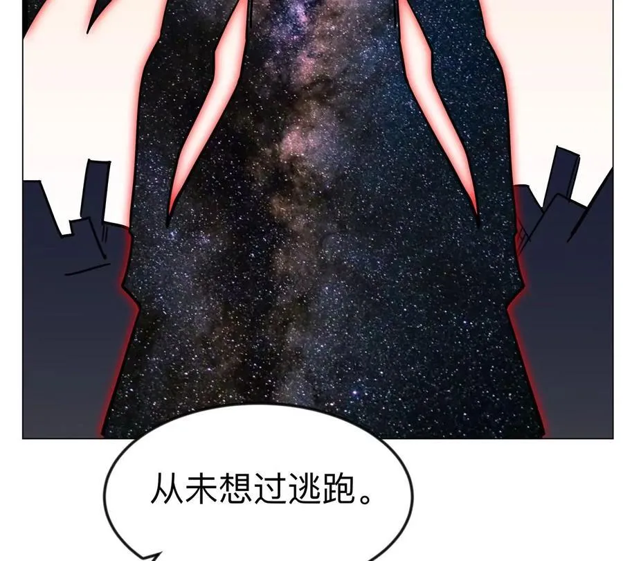 第120话 救赎18