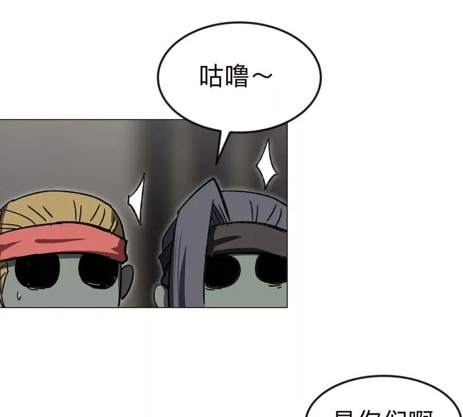 第122话 混乱了的世界65