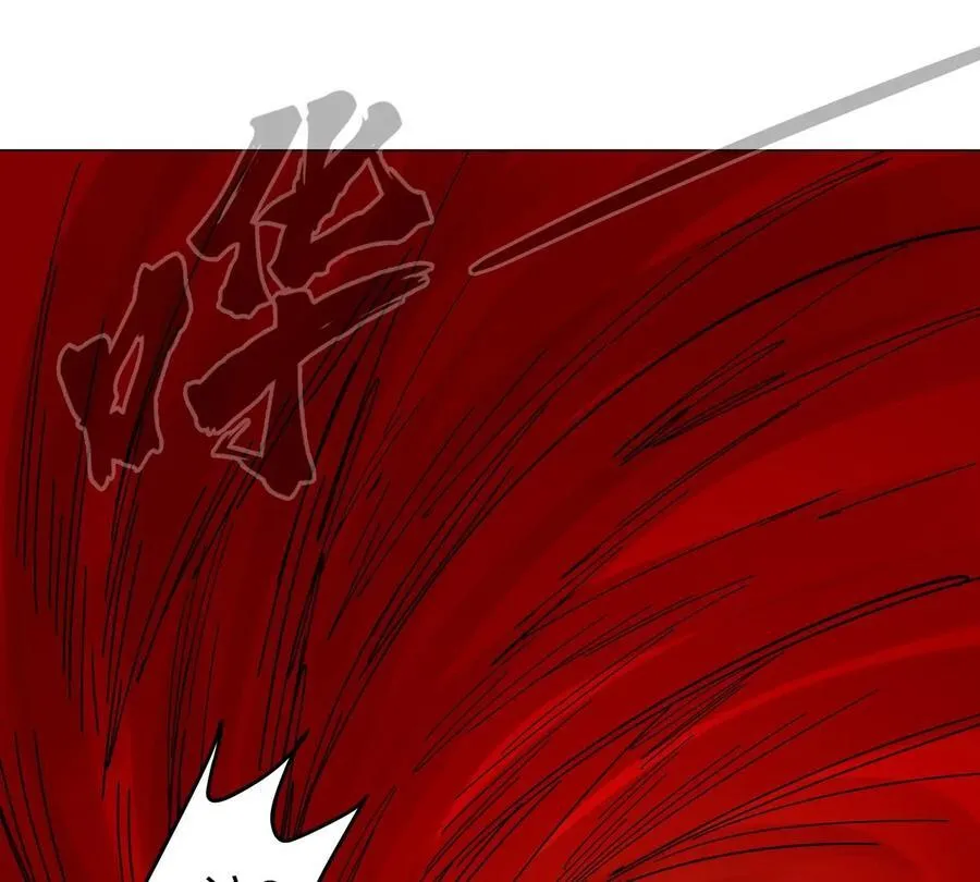 第118话 未知的恐怖形态50