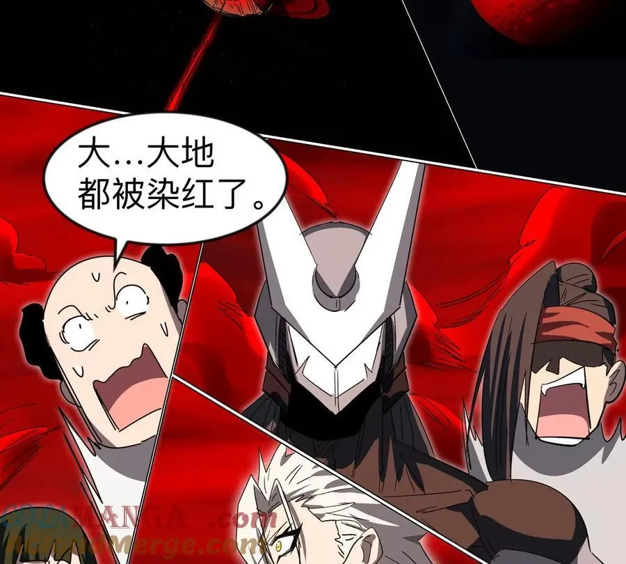 第118话 未知的恐怖形态69