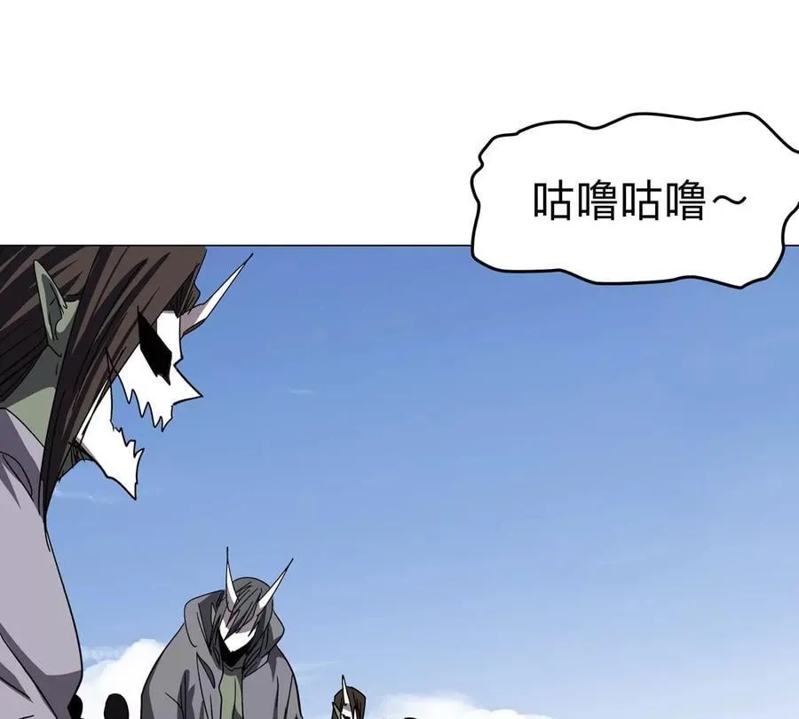 第118话 未知的恐怖形态11