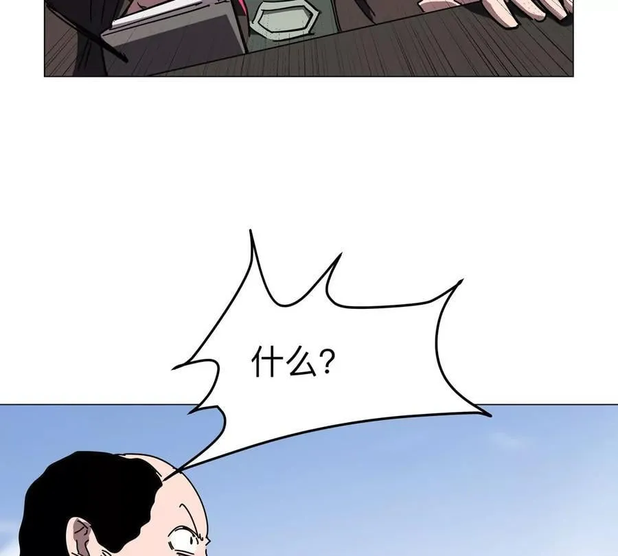 第117话 没有肉体也能活25