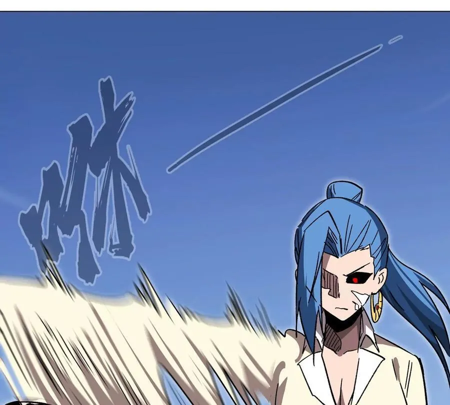 第116话 可怜的反派74