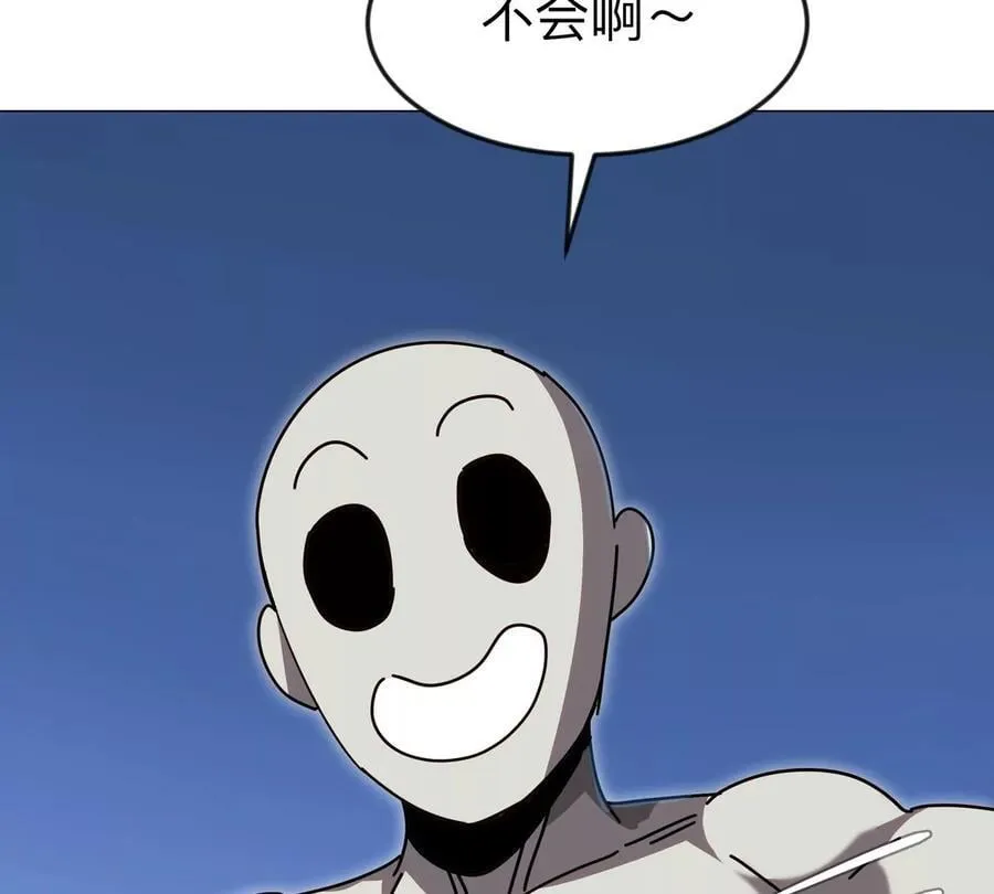 第121话 人类该何去何从61