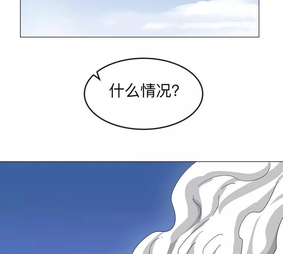 第114话 可怕的第四形态67