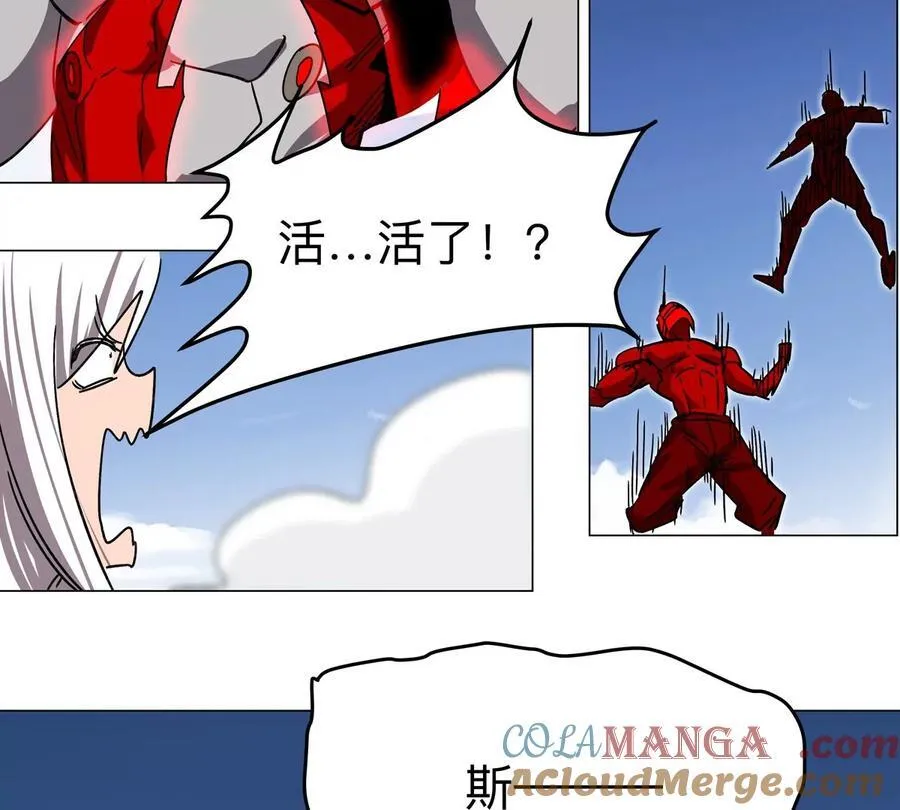 第115话 第四形态的对决88