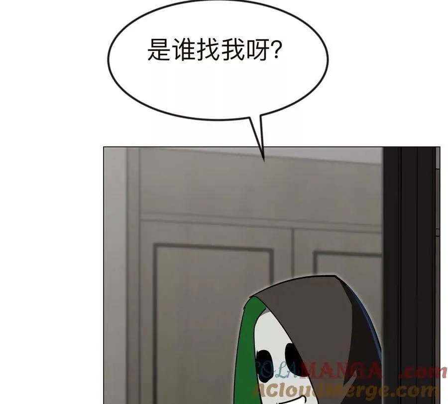 第122话 混乱了的世界63