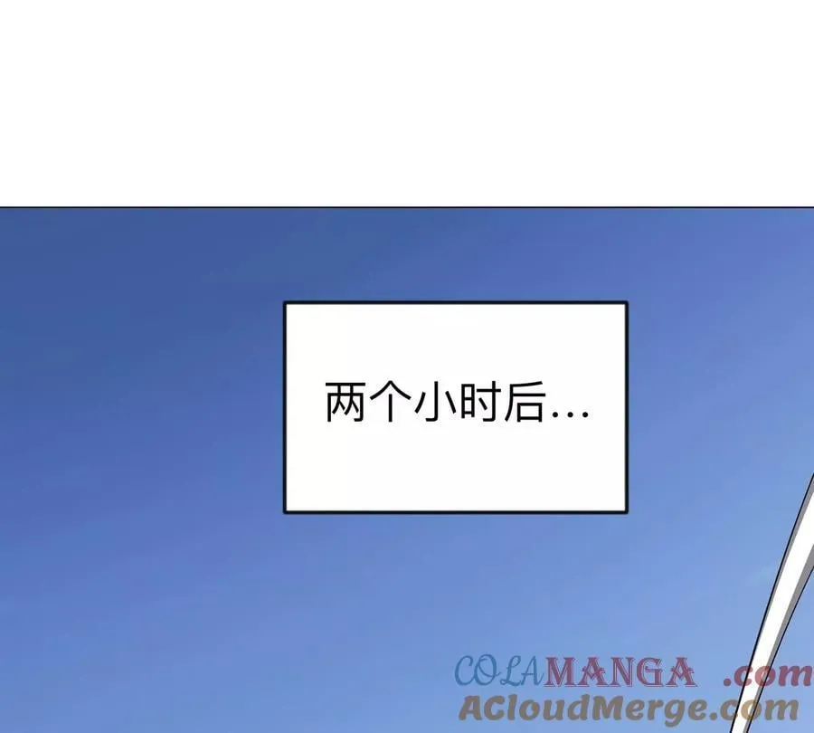 第121话 人类该何去何从45