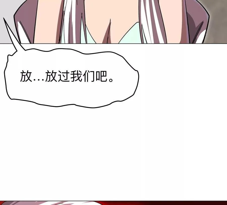 第119话 神？13