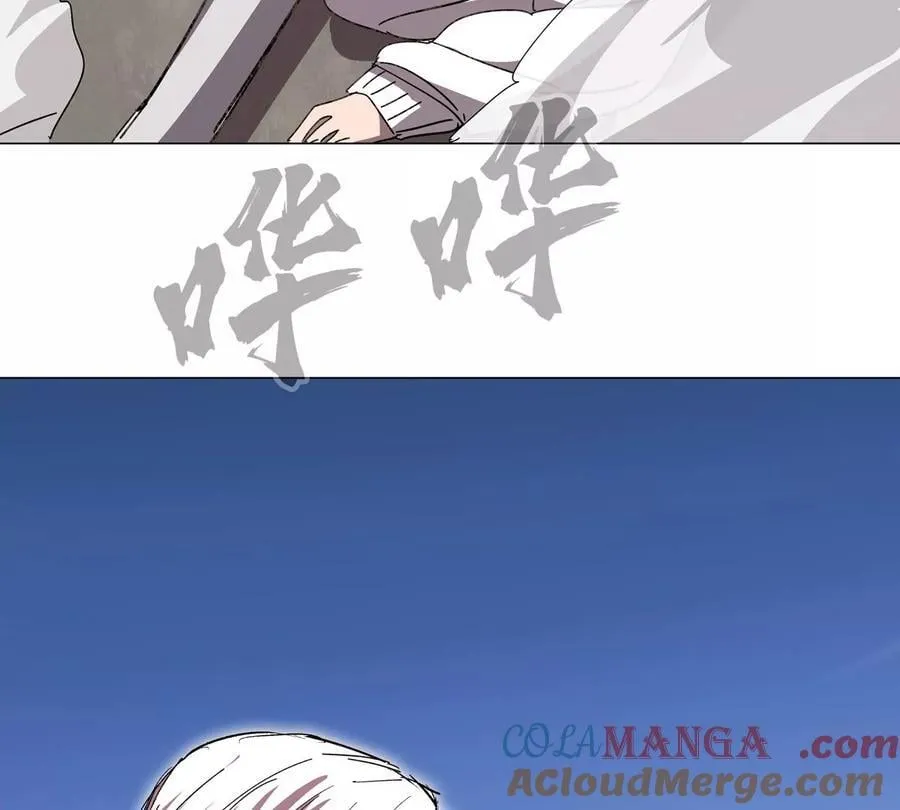第119话 神？63