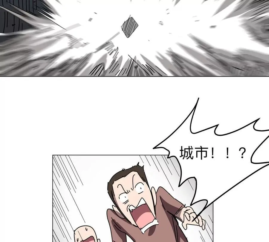 第115话 第四形态的对决35