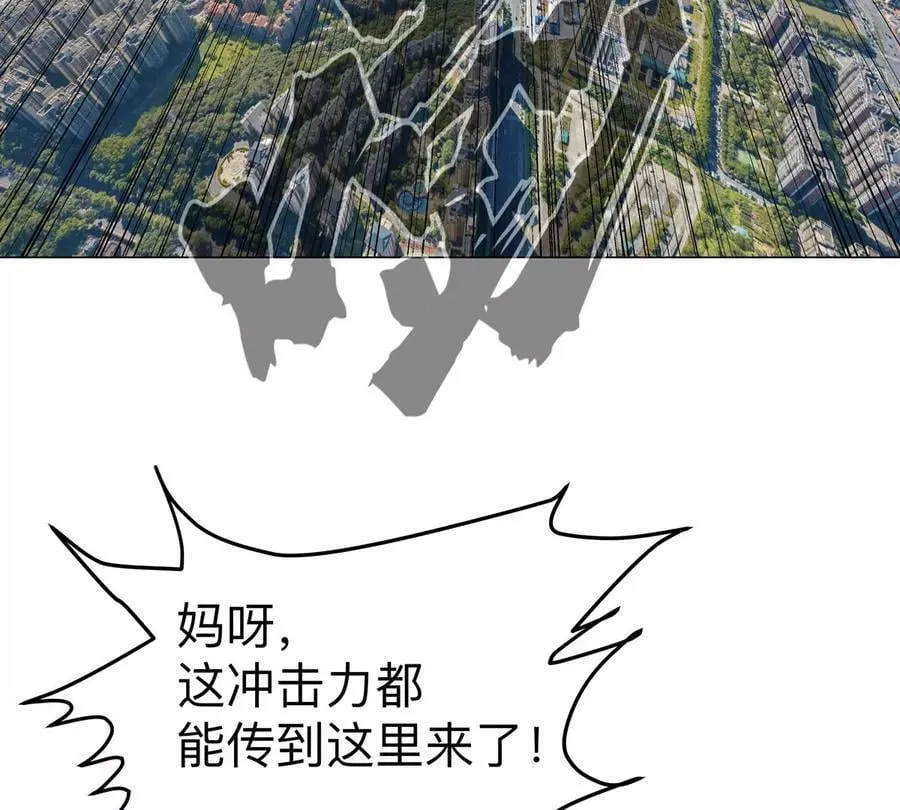 第116话 可怜的反派37