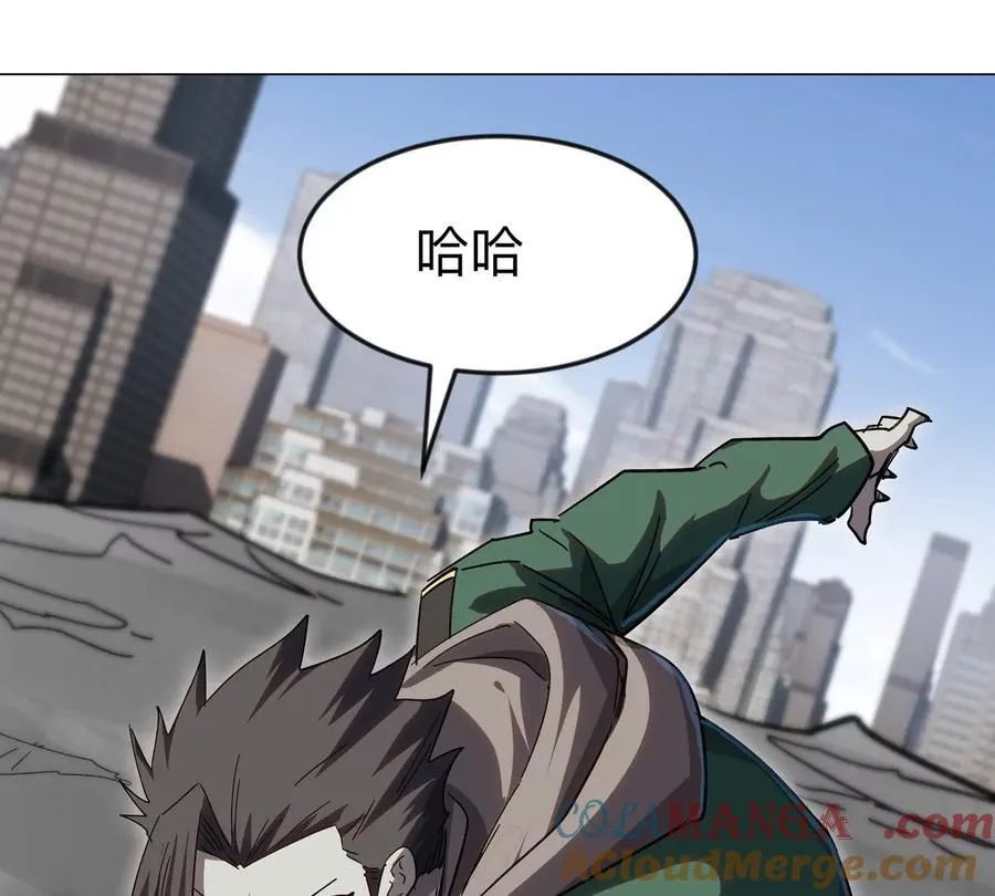 第113话 暴露12