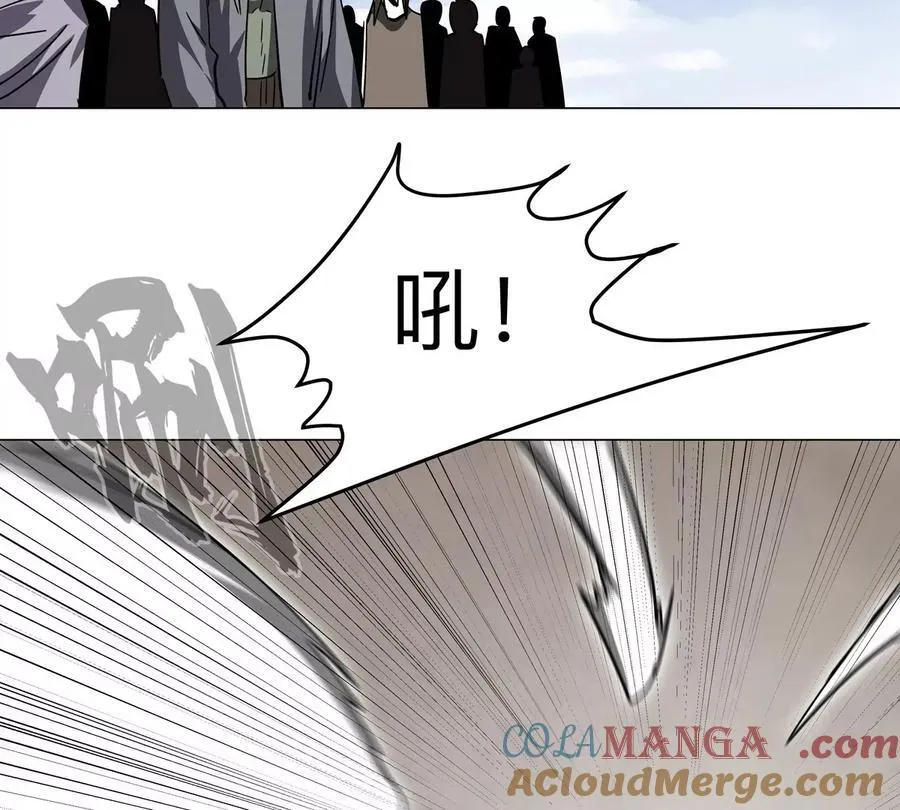 第118话 未知的恐怖形态12