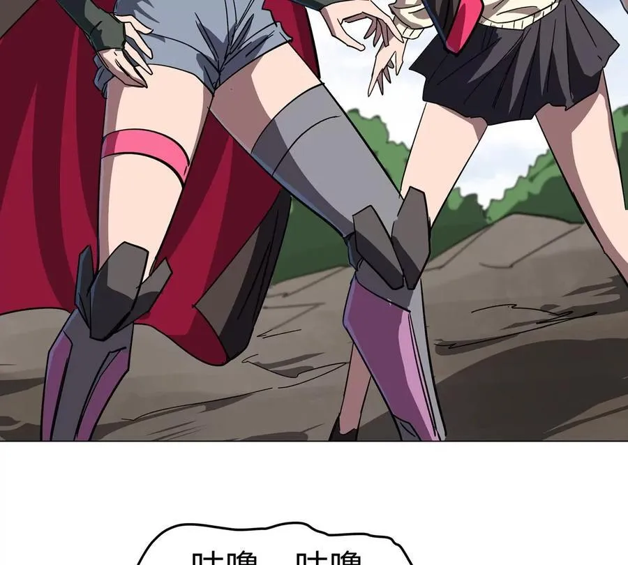 第117话 没有肉体也能活68