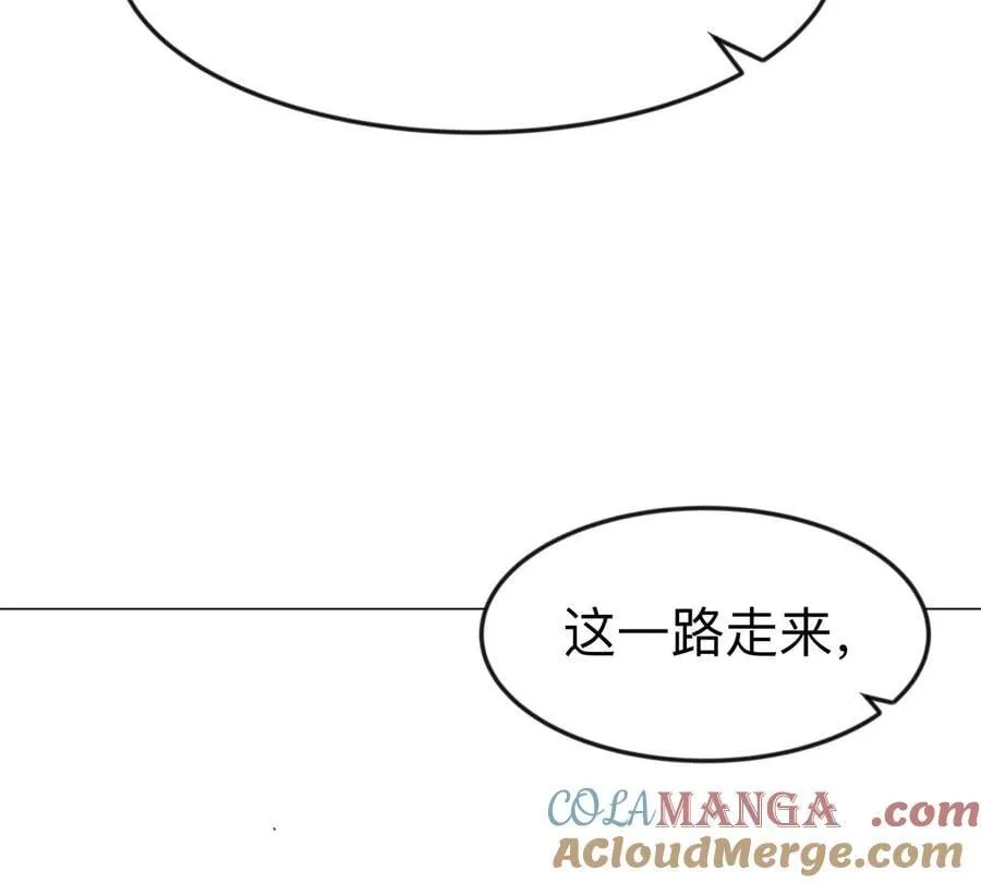 第120话 救赎24