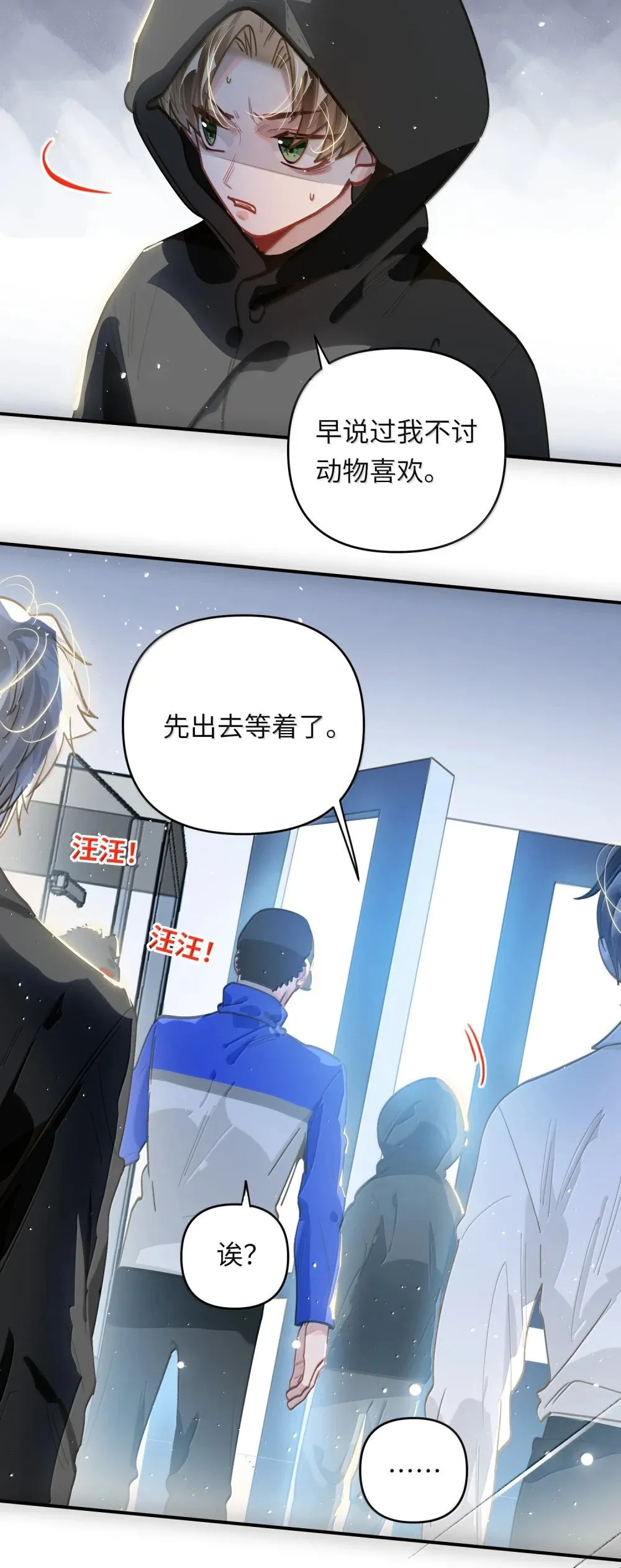 071 赵宸家的小孩27