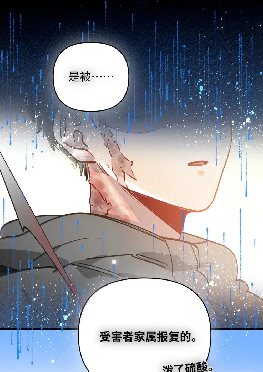 071 赵宸家的小孩35