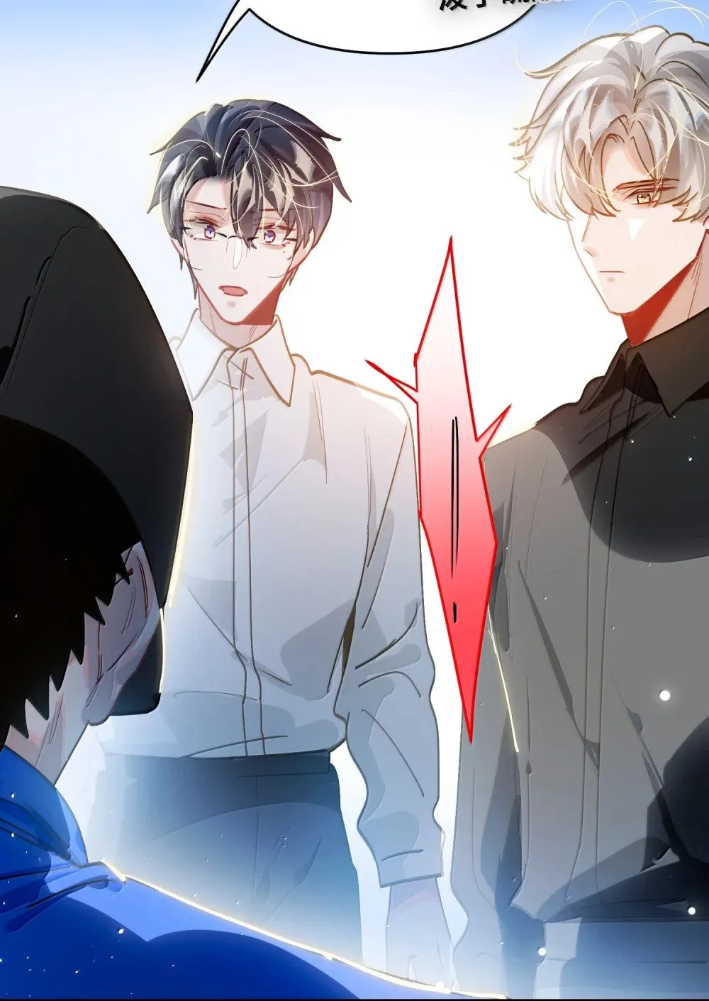 071 赵宸家的小孩36