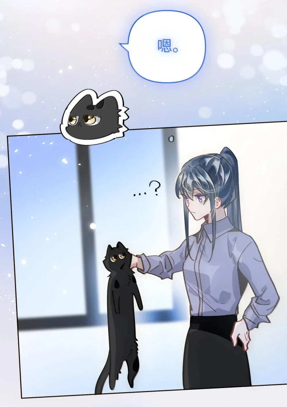 073 带回了家40