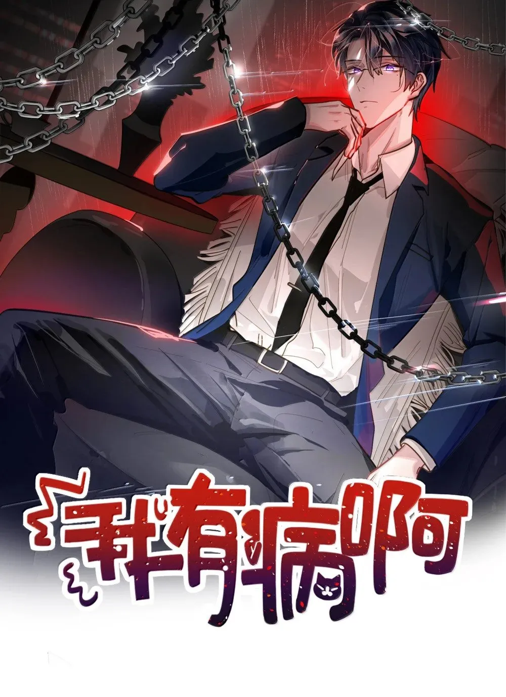 071 赵宸家的小孩0