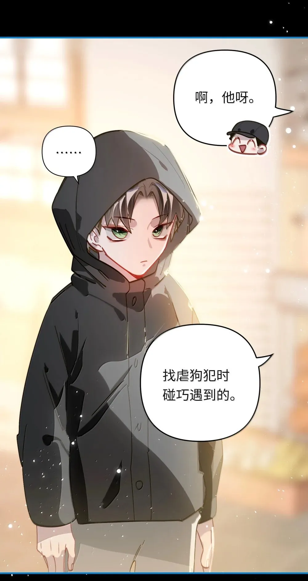 069 真刺激！32